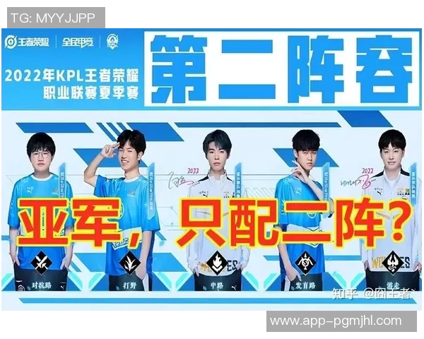 电竞比分王者荣耀巨献揭秘TES团队协作背后的默契与策略